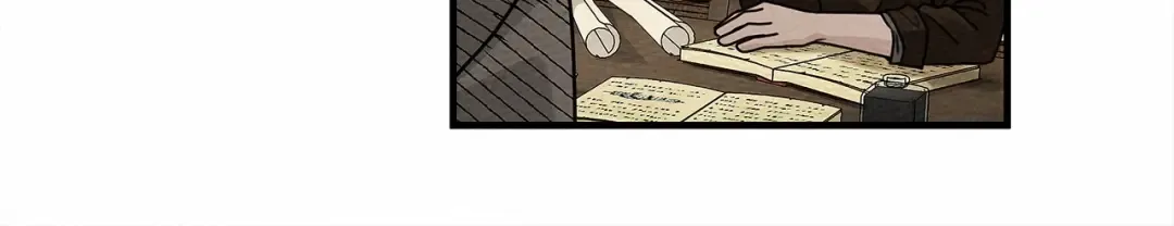 第60话 自己改掉结巴的毛病？ 第106页