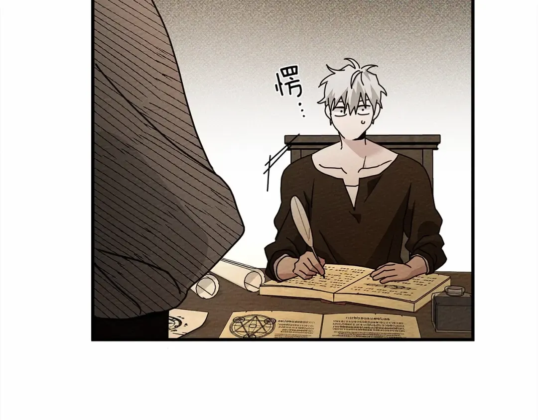 第60话 自己改掉结巴的毛病？ 第151页