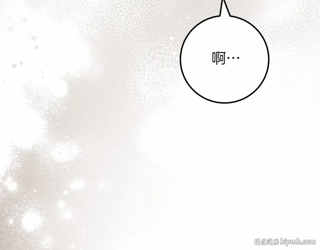 第60话 自己改掉结巴的毛病？ 第168页