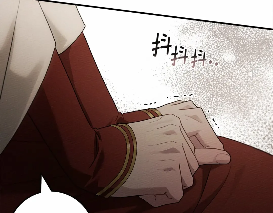 第60话 自己改掉结巴的毛病？ 第179页