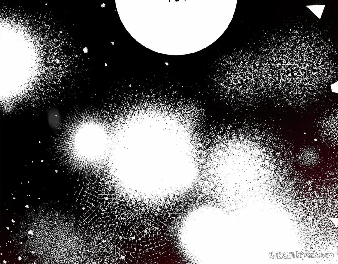 第60话 自己改掉结巴的毛病？ 第208页