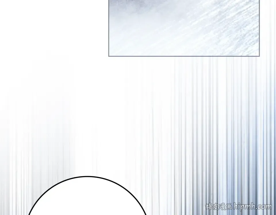 第五季·第126话 我只是想陪在你身边 第24页
