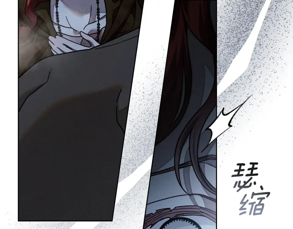 第五季·第126话 我只是想陪在你身边 第58页