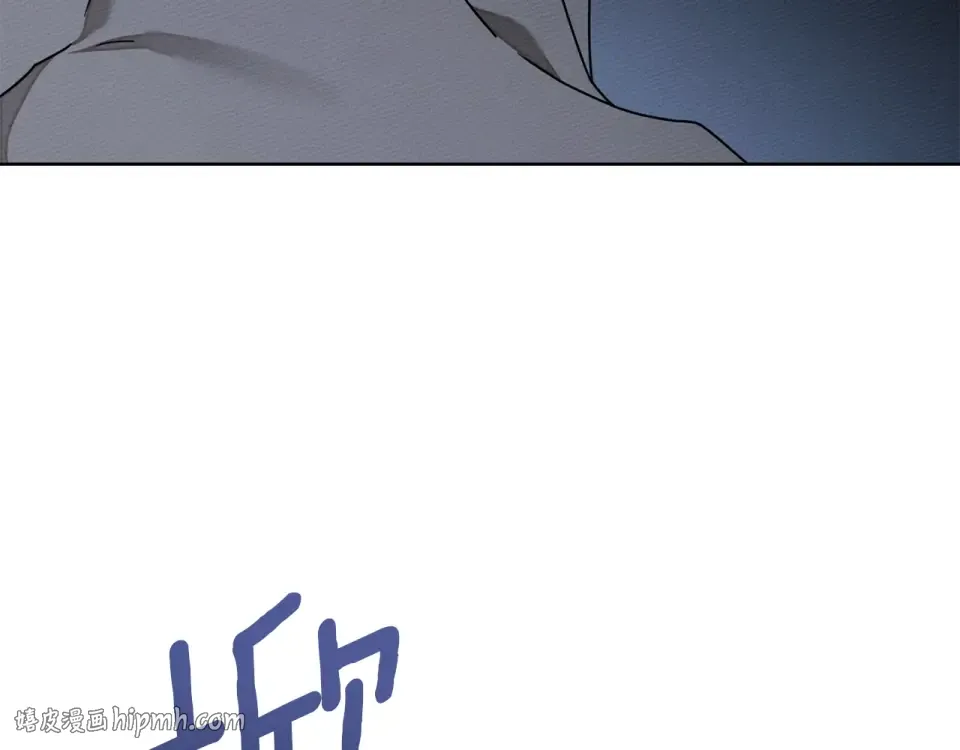 第五季·第126话 我只是想陪在你身边 第80页