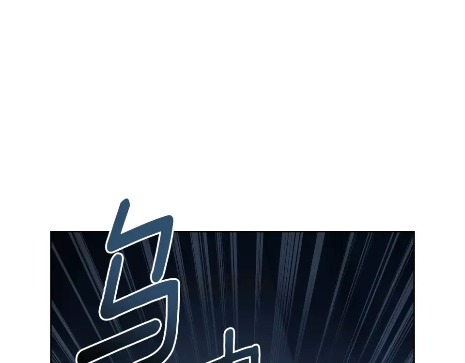 第五季·第126话 我只是想陪在你身边 第101页