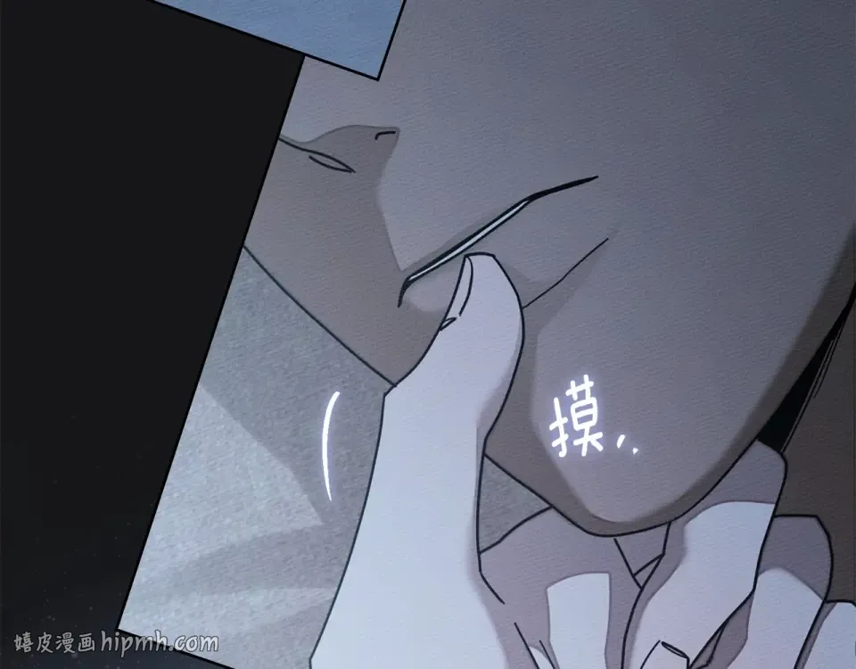 第五季·第126话 我只是想陪在你身边 第184页
