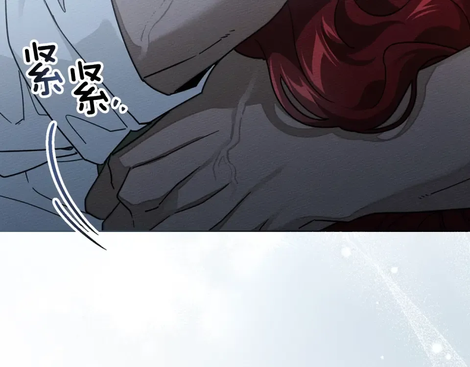 第127话 请给我一个机会吧 第28页