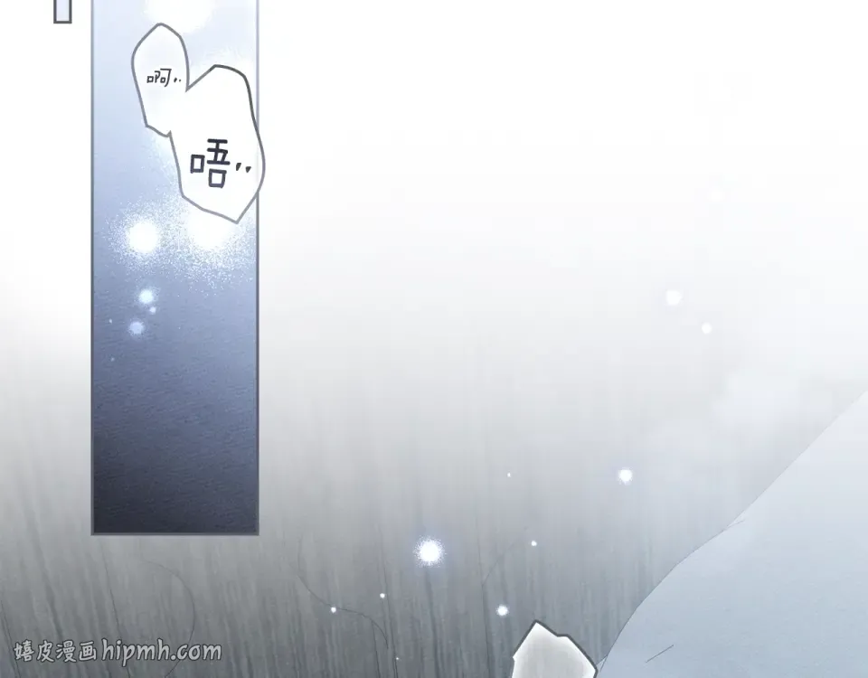 第127话 请给我一个机会吧 第40页