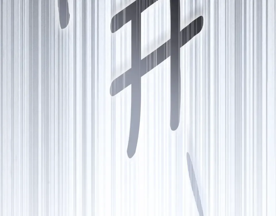 第127话 请给我一个机会吧 第77页