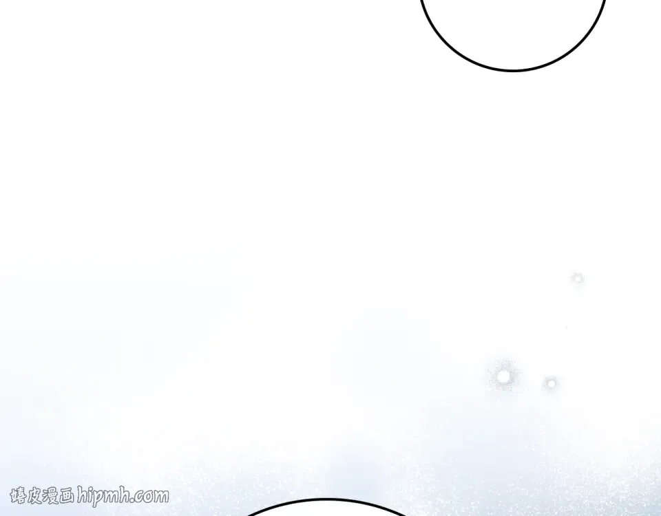 第127话 请给我一个机会吧 第112页