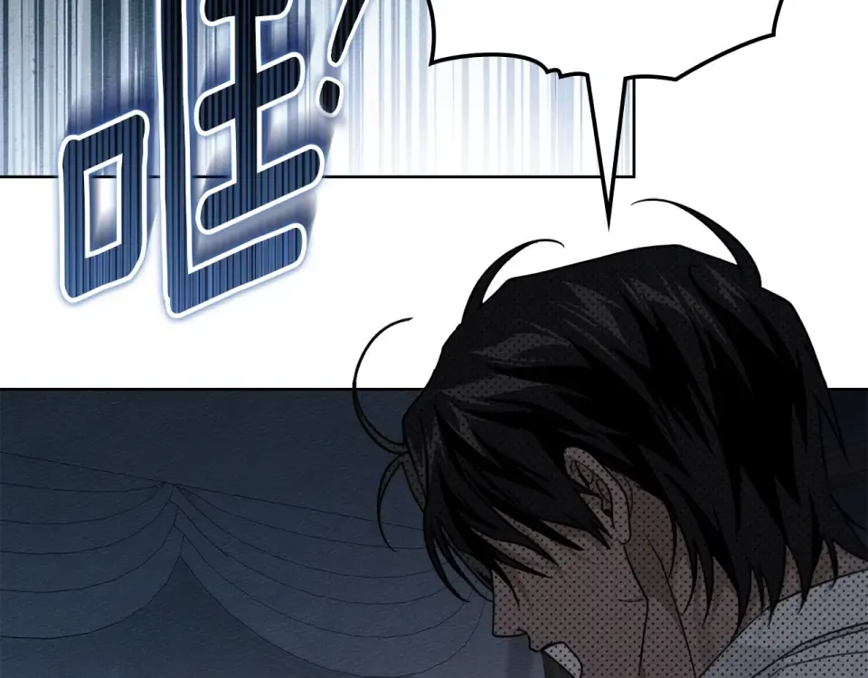 第127话 请给我一个机会吧 第162页
