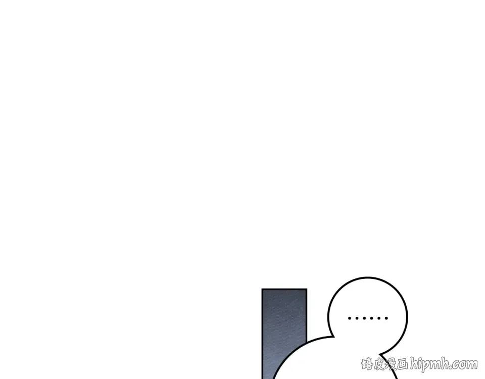 第127话 请给我一个机会吧 第176页