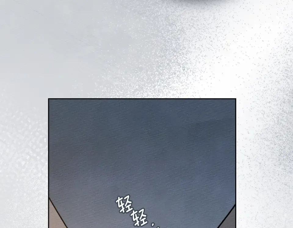 第127话 请给我一个机会吧 第217页