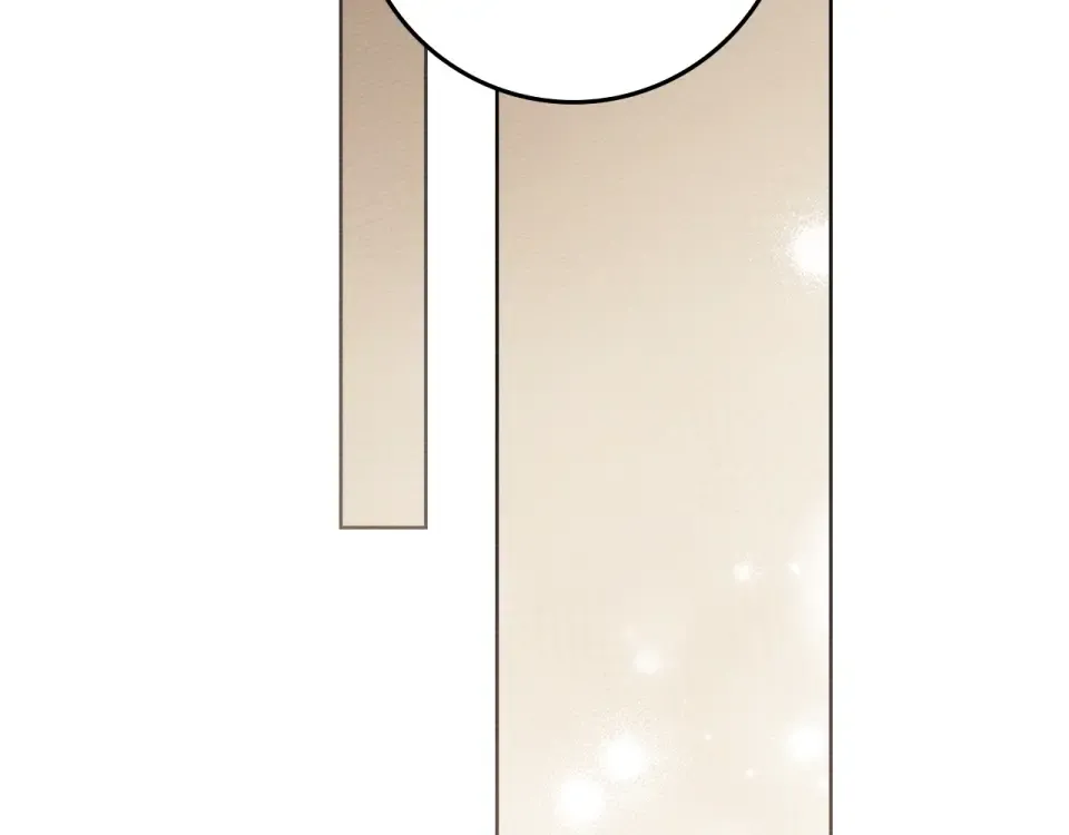 第128话 试一试 第204页