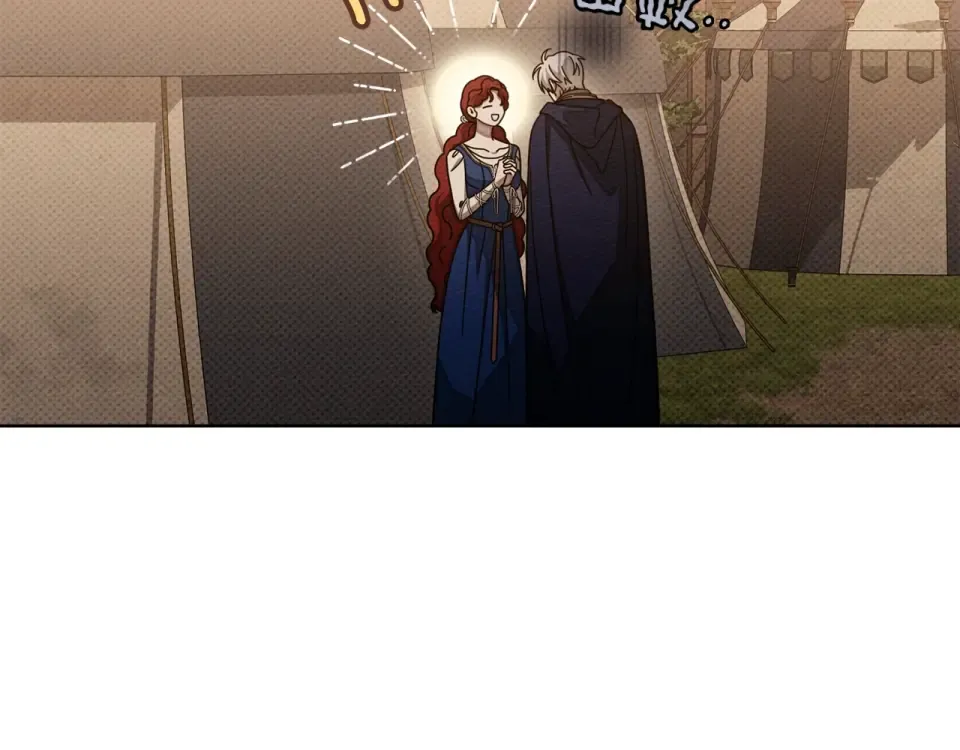 第129话 别哭 第60页