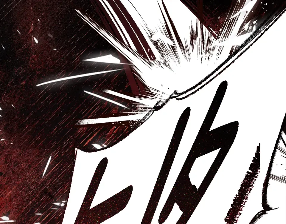 第129话 别哭 第76页