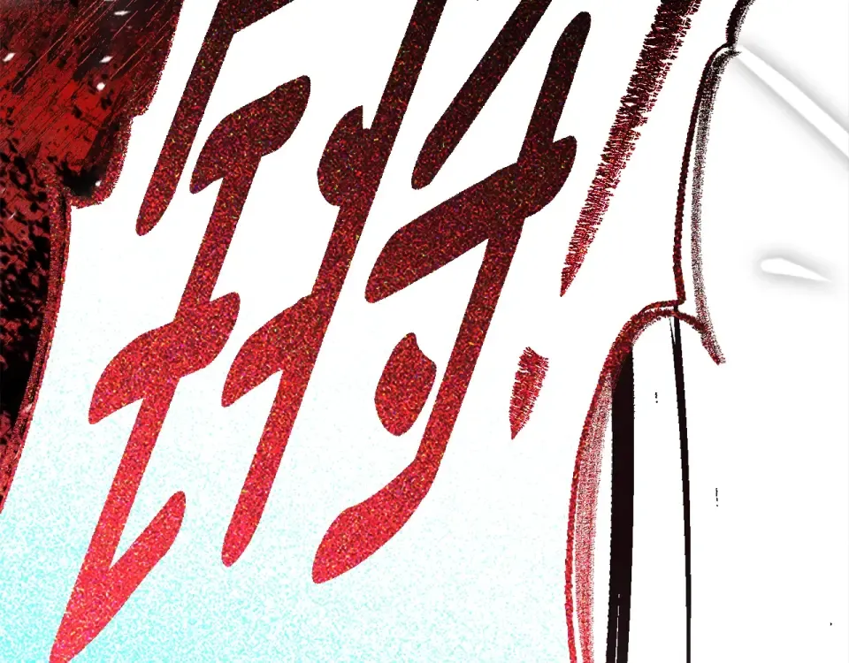 第129话 别哭 第77页