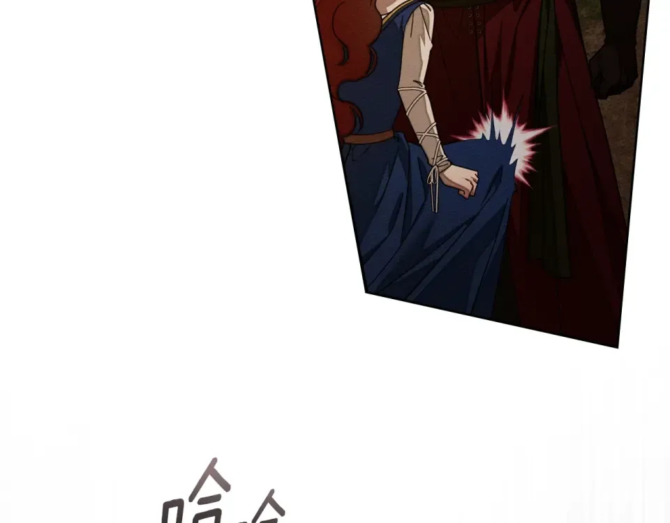 第129话 别哭 第165页