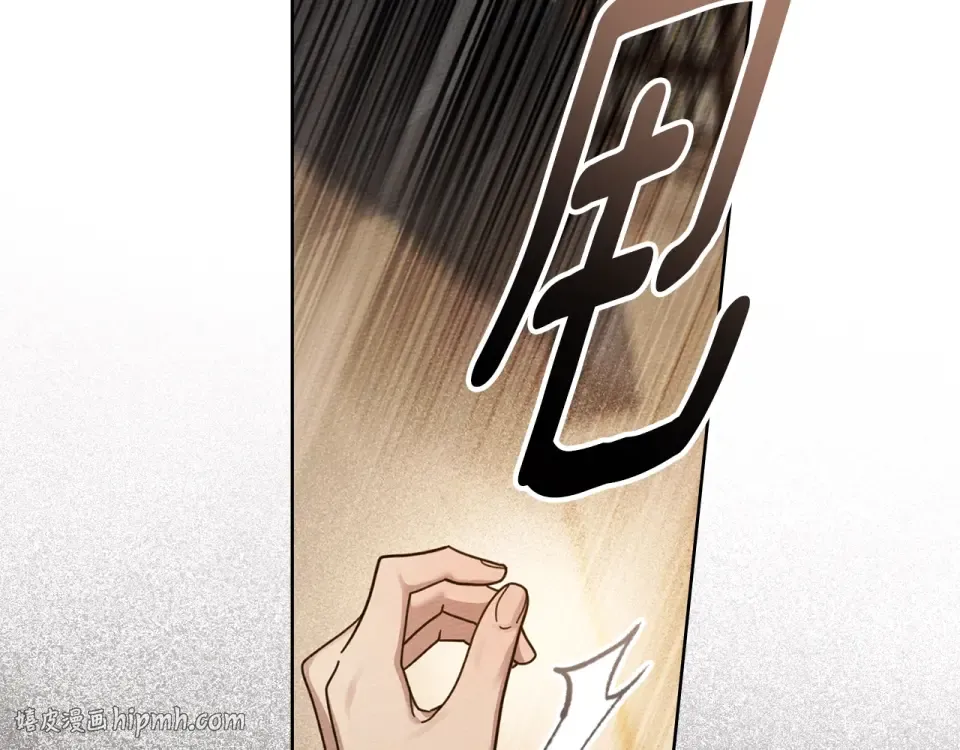 第129话 别哭 第200页