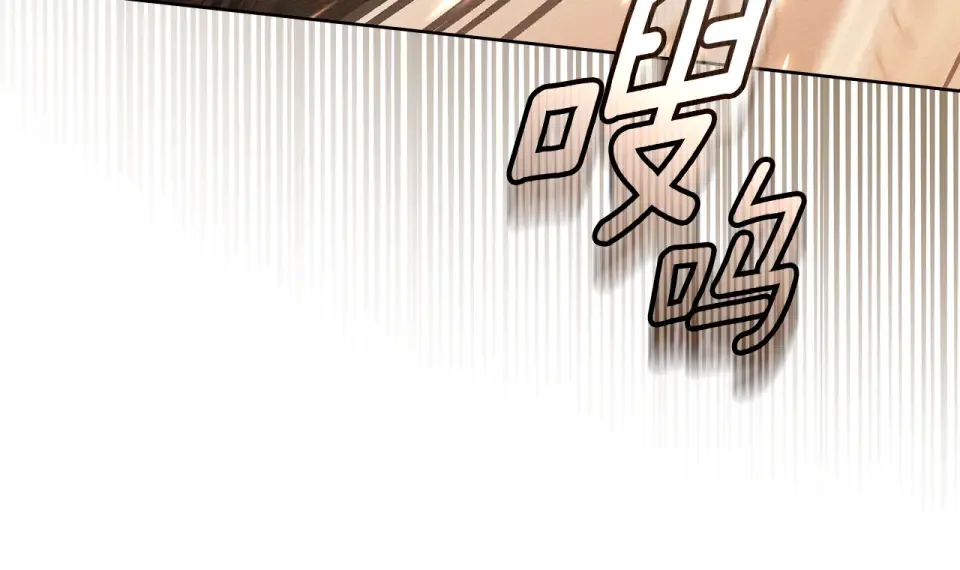 第130话 你讨厌我了吗 第22页