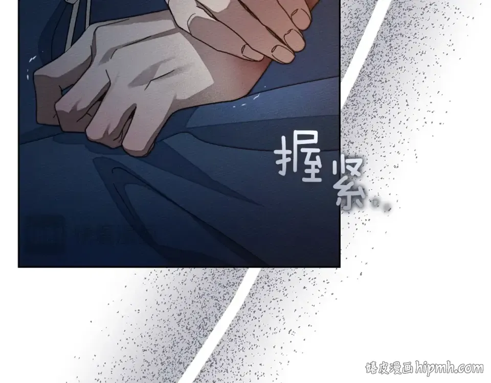 第130话 你讨厌我了吗 第192页