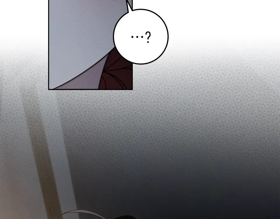 第131话 你觉得我会讨厌你吗？ 第89页