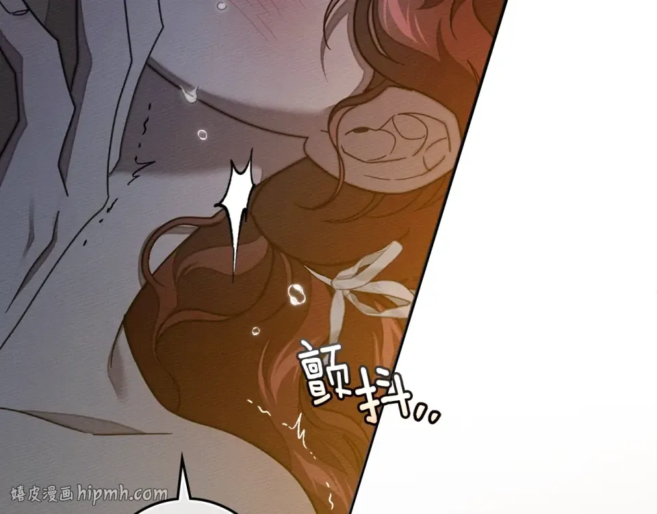 第131话 你觉得我会讨厌你吗？ 第112页