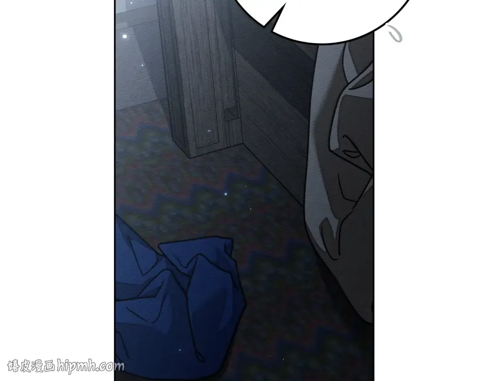 第131话 你觉得我会讨厌你吗？ 第144页