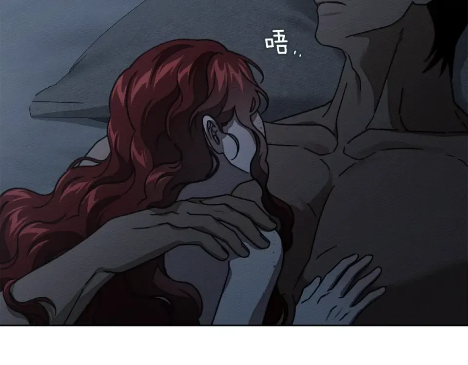第131话 你觉得我会讨厌你吗？ 第147页