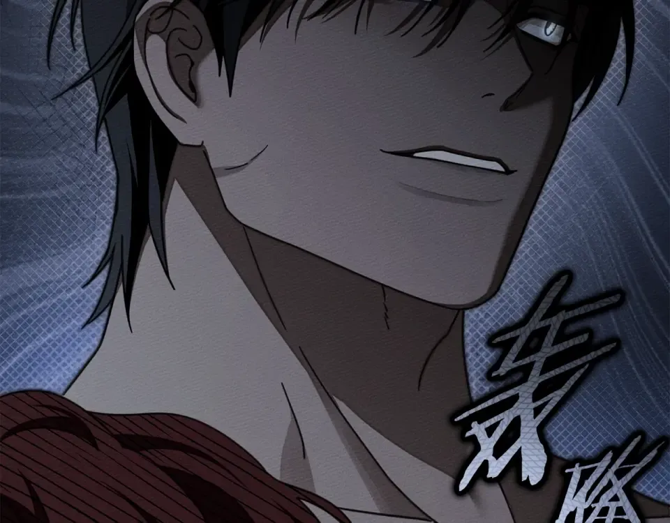 第131话 你觉得我会讨厌你吗？ 第186页