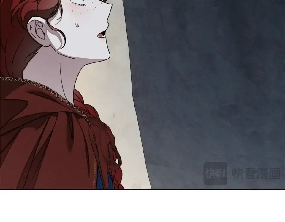 第132话 请向我保证 第17页