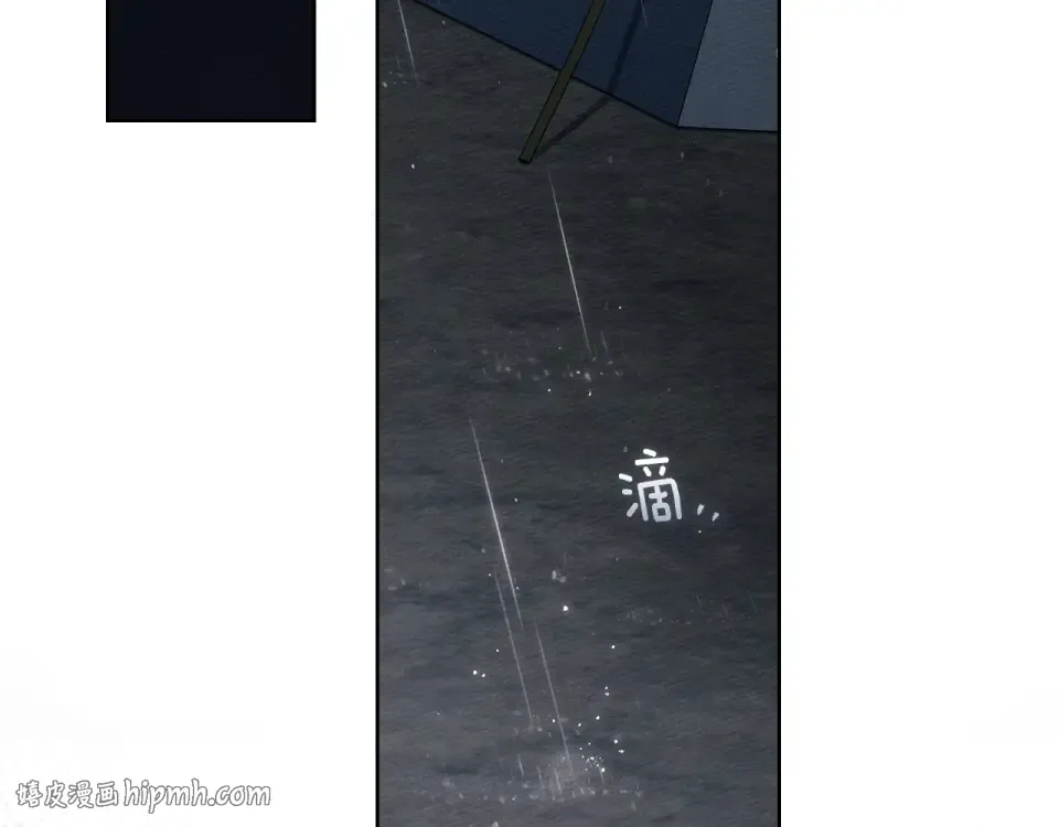第132话 请向我保证 第64页