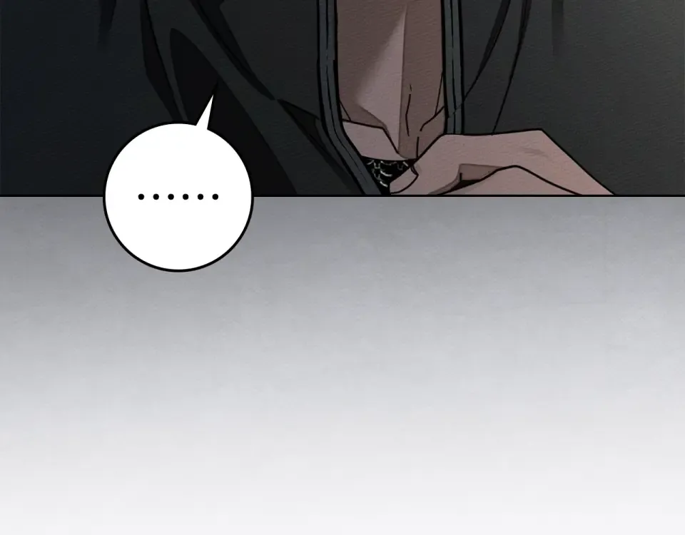 第132话 请向我保证 第121页