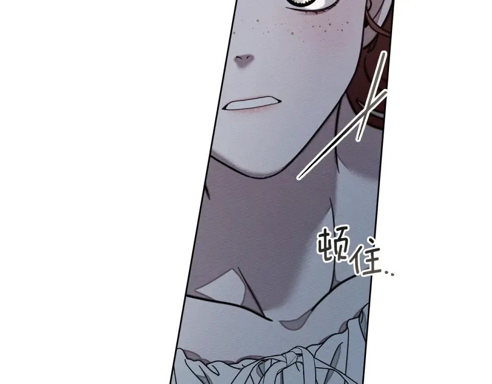 第132话 请向我保证 第129页