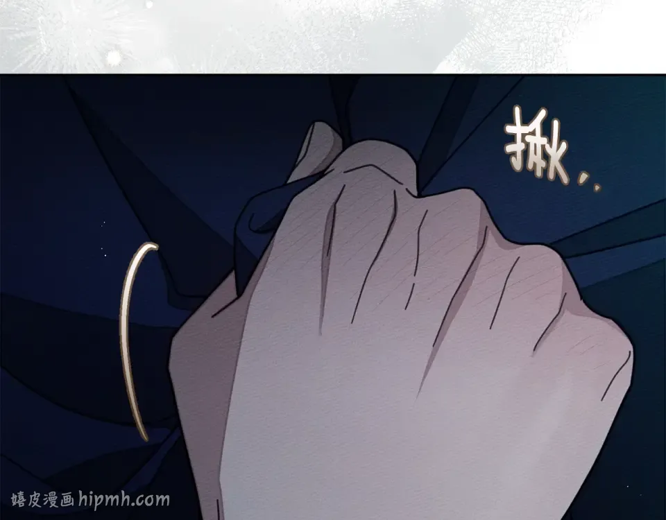 第132话 请向我保证 第192页