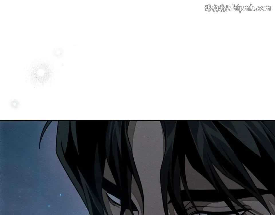 第133话 不用送行 第1页