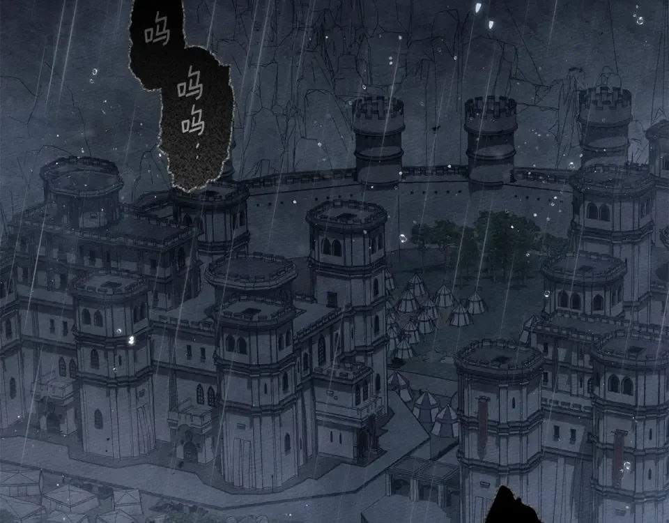 第133话 不用送行 第57页