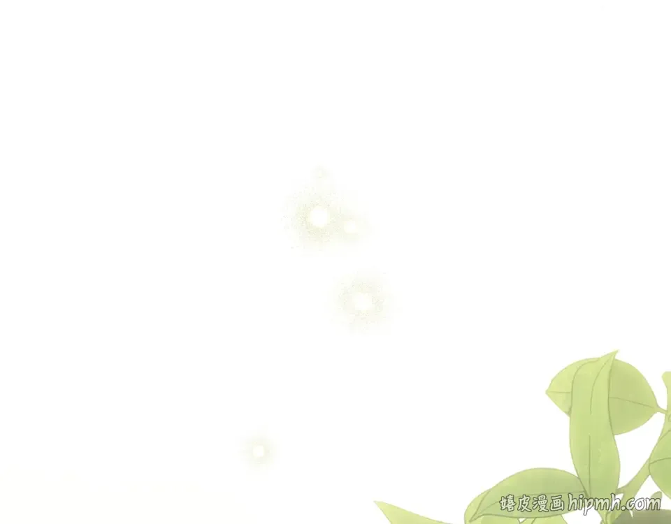 第133话 不用送行 第168页
