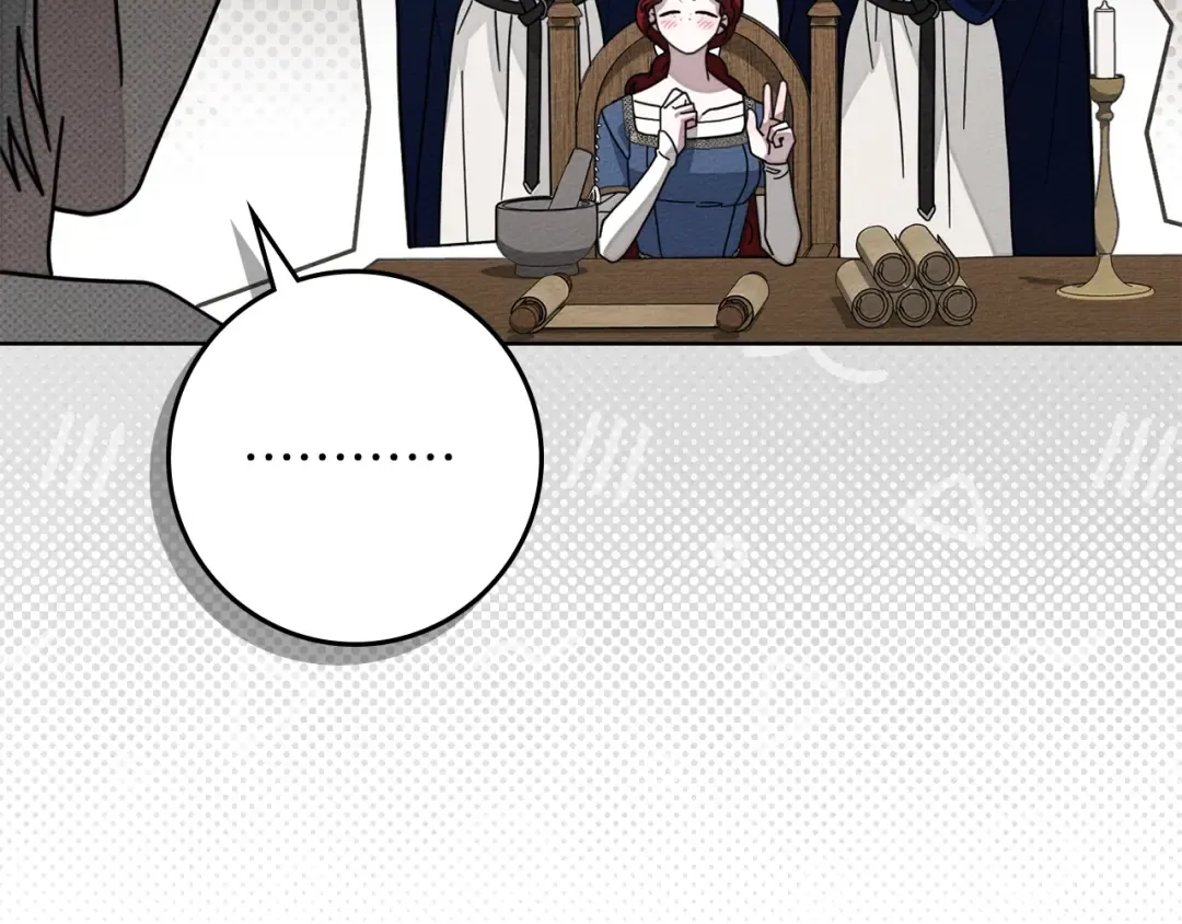 第134话 你别再说了 第9页