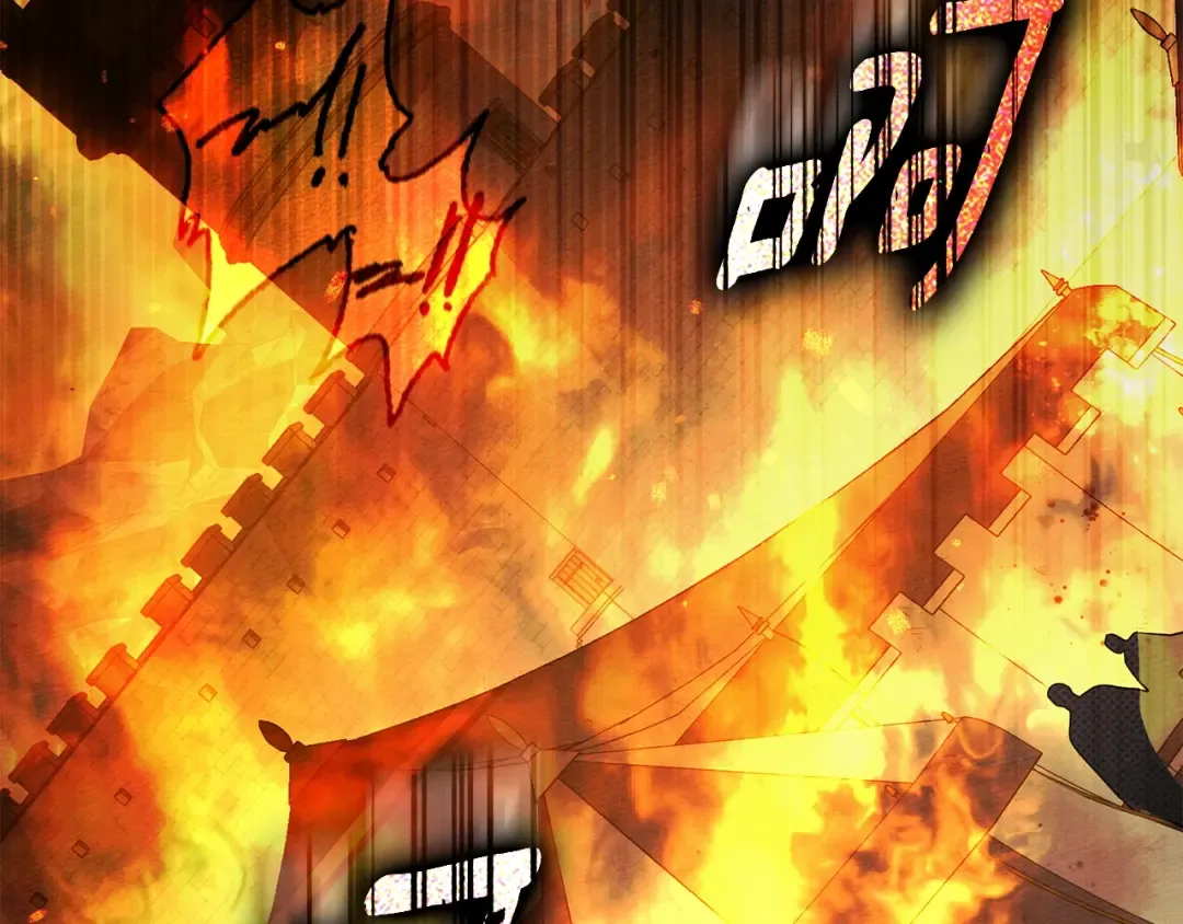 第134话 你别再说了 第77页