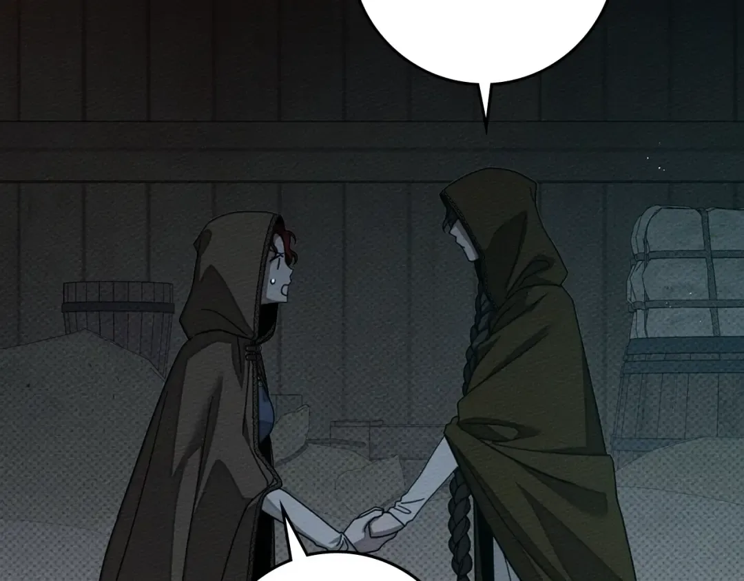 第134话 你别再说了 第162页