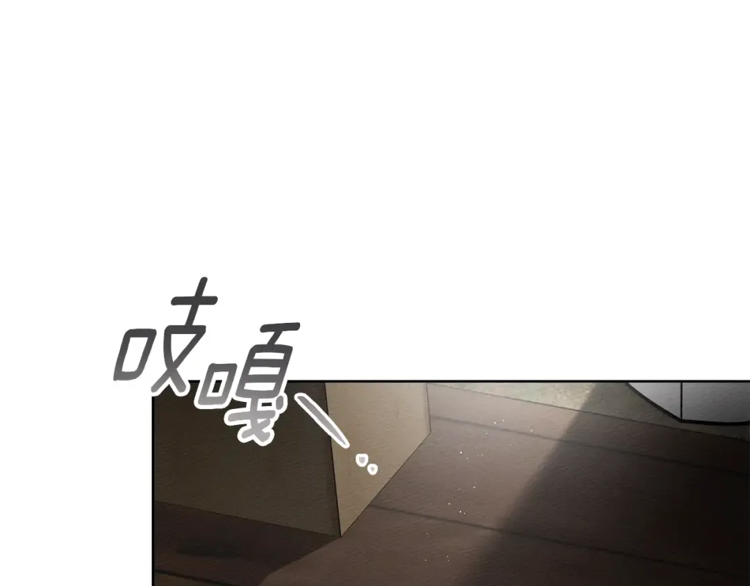 第134话 你别再说了 第185页