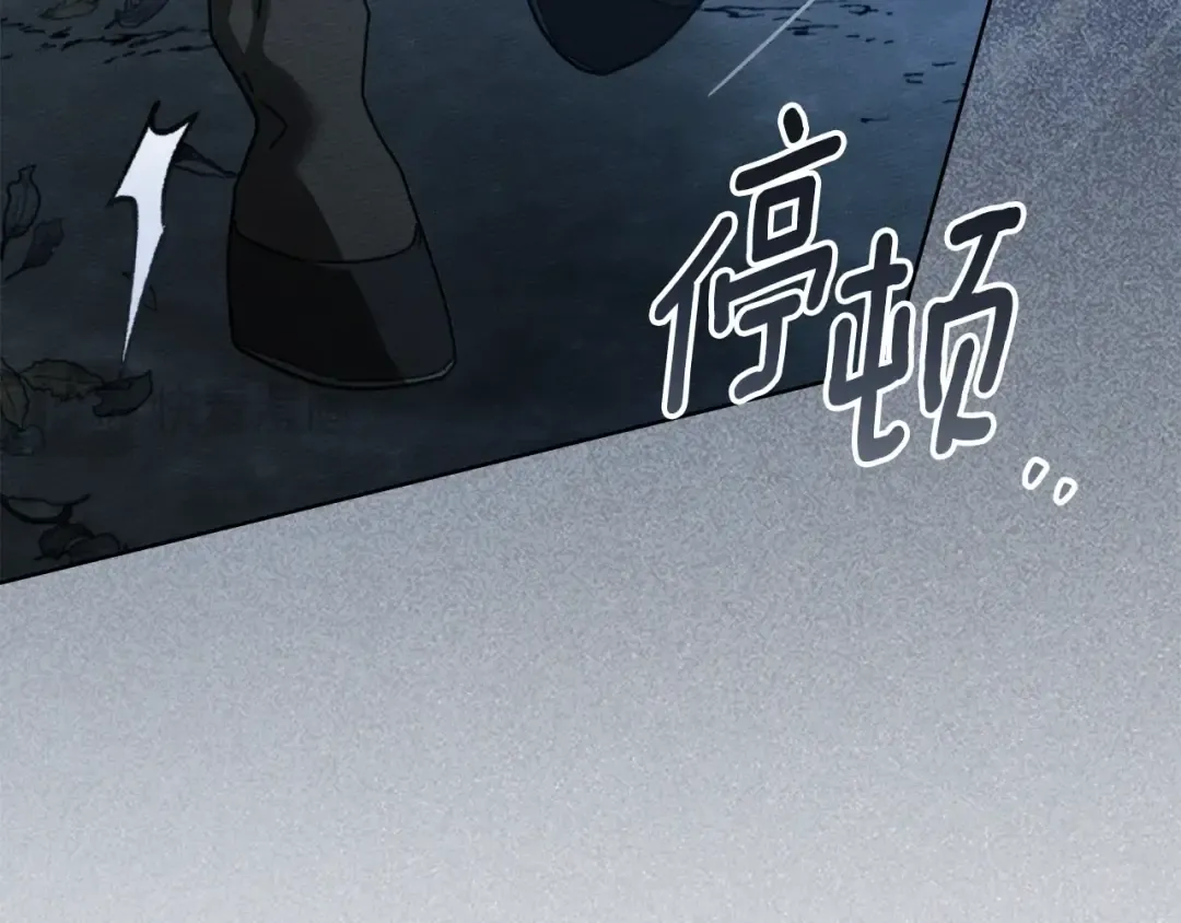 第135话 我没那么重要 第161页