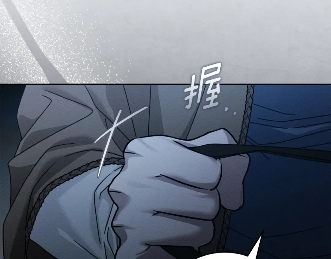 第135话 我没那么重要 第165页