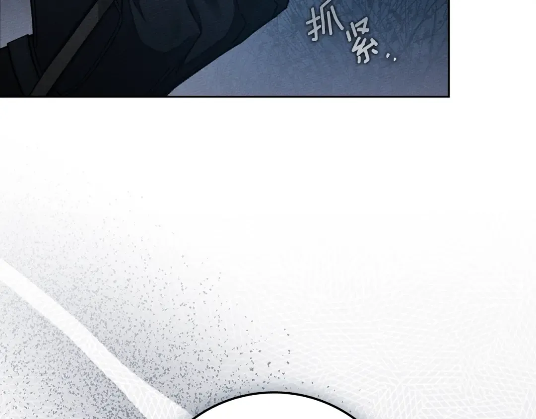 第135话 我没那么重要 第219页