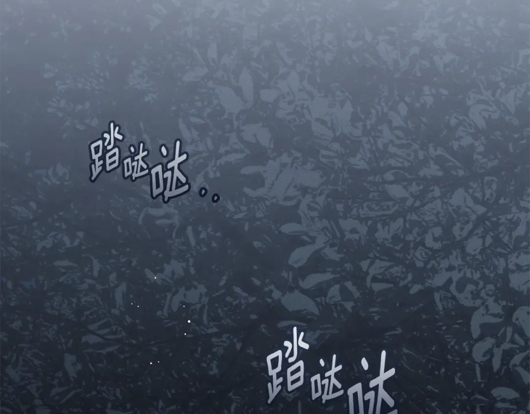 第136话 这样做对吗 第13页