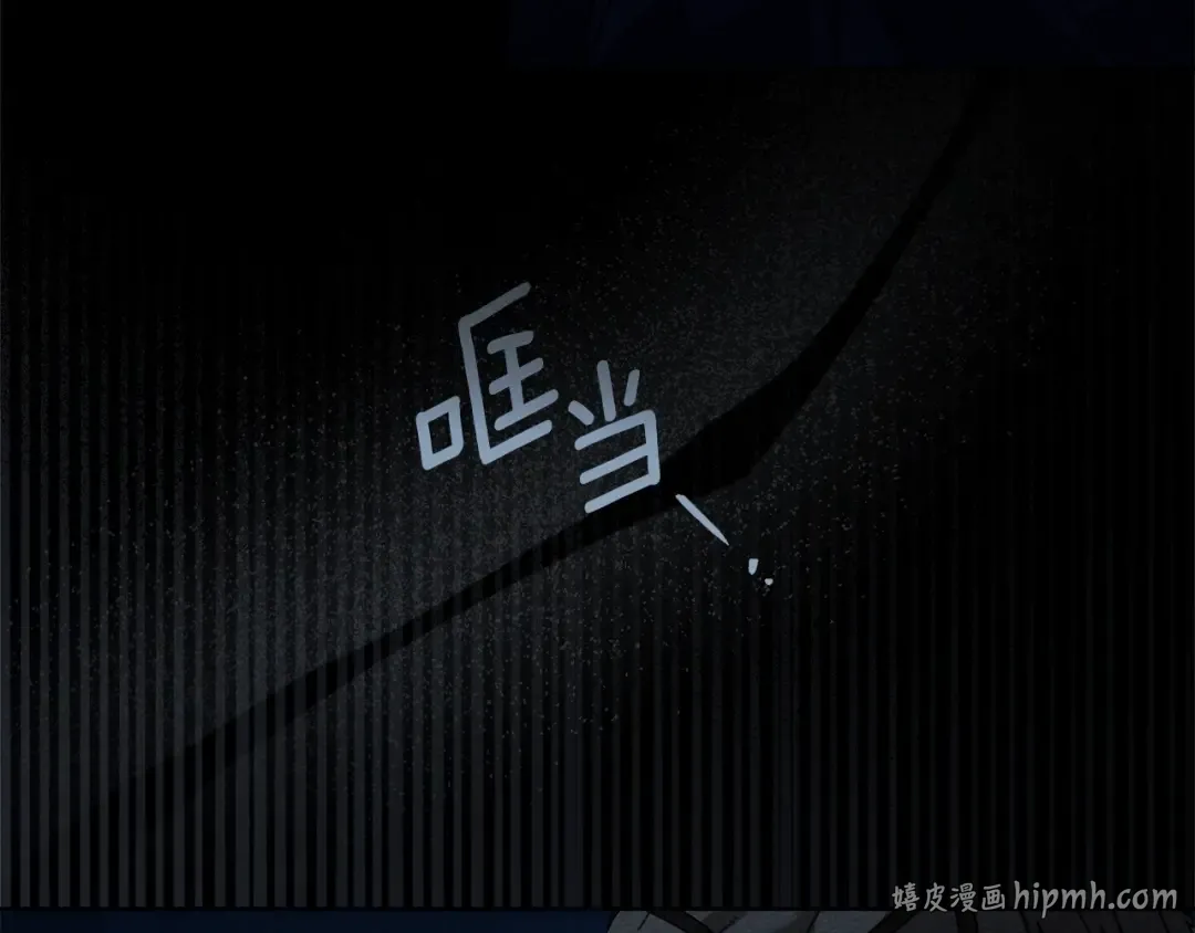 第136话 这样做对吗 第40页