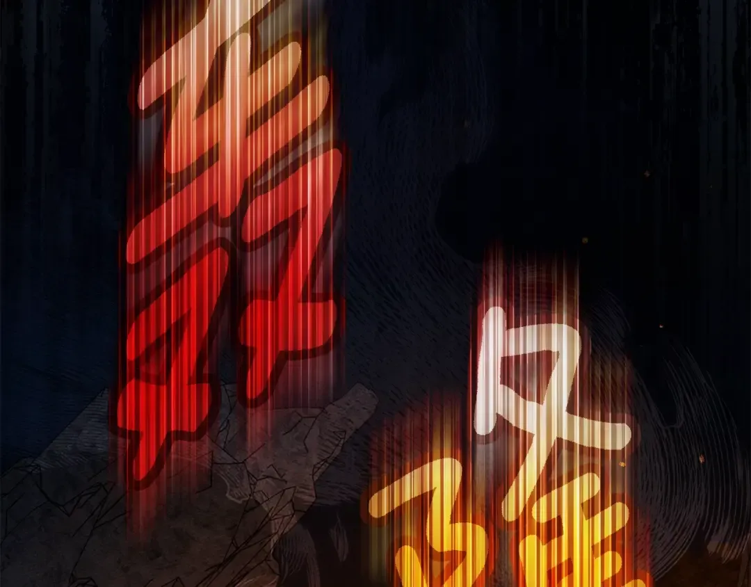 第136话 这样做对吗 第45页