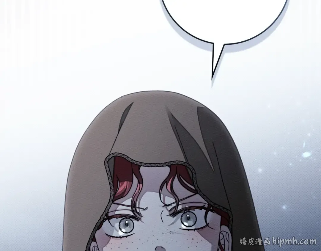 第136话 这样做对吗 第88页