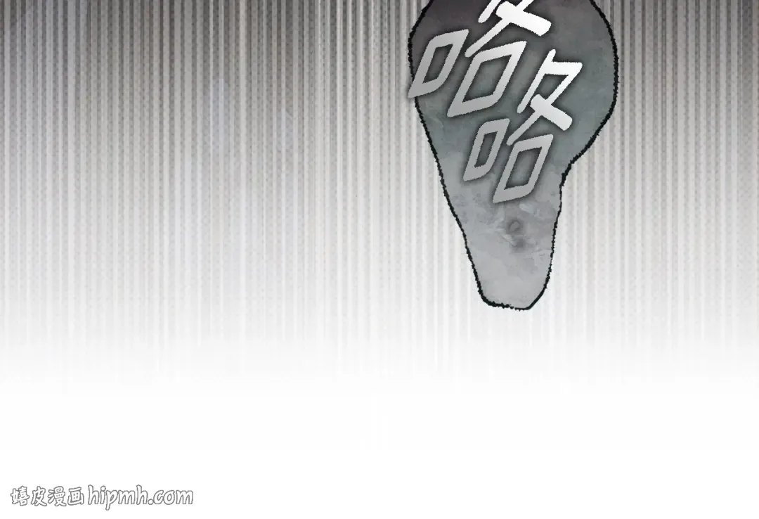 第136话 这样做对吗 第112页